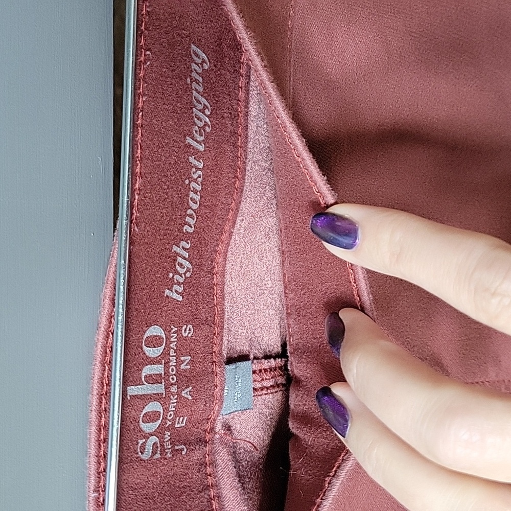 NY&Co Soho jeans high-waisted legging in dusty rose, Medium - Picture 2 of 8